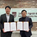 주식회사 메디플랫폼 이미지