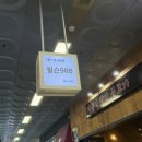 상남시장 이미지