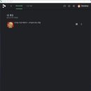 PLAY PC 이미지