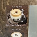 스틸우드
