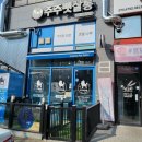 주주펫 살롱 이미지