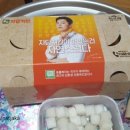 자담치킨(옥산점) 이미지