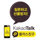 (주) 리더스푸드 이미지