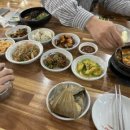 미송정 - 남구 | 미송정