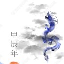 전곡대교