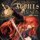 아도니스 이미지