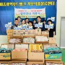 산신암 이미지