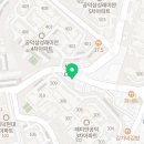 마포공덕민들레영어스쿨영어교습소 이미지