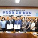 부영식품 이미지