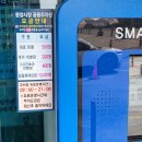 중앙제과 이미지