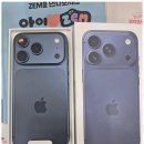 별텔레콤