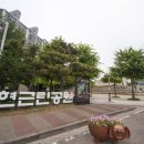 송현공원로 이미지