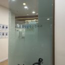 구로삼성정형외과의원 이미지