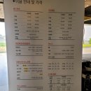 베스트탑사우나 네이버블로그