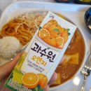 신포우리만두 봉산점 | [여수봉산동] 신포우리만두, 추억의 맛 내돈내산