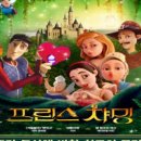 군산시립교향악단 제156회 정기연주회 이미지