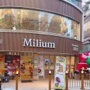 상계역 2번출구 | 상계역 카페 밀리움베이커리카페 노원구 대형카페에서 힐링 후기!