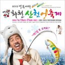 강가에서민박 이미지