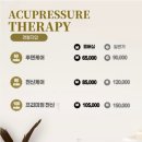 더풋샵