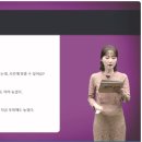 신 메이티엔 중국어회화 중급 step2 이미지
