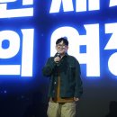 플레이 게임랜드 이미지