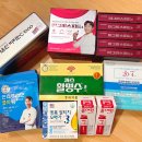 인애약국 | 추석명절선물 부모님 영양제 사러 보령약국 재방문 후기약 가격비교