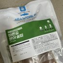 바른길 | 간편밀키트 바른길 문어솥밥 밀키트 전기밥솥으로 문어솥밥해먹기