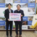 옥천한의원 이미지