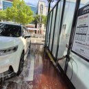 몬스터셀프세차장 이미지