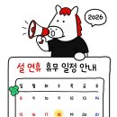 가자주류 원주기업도시점 이미지