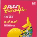 울산의전 티스토리