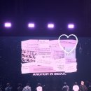 사랑이 닿은 순간 🍀 #12 이미지