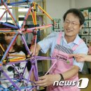 미양초등학교 이미지