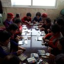 금마보건지소 이미지