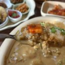 시간무늬 | 부산 북구 맛집 | 일본감성 낭낭한 화명동 카레 맛집 ‘ 무늬숲 ’ 내돈내산 후기