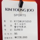 주스포츠 이미지