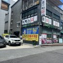 그린농장2 이미지