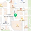저스트카츠광명소하점