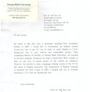 한국성서대학교 대학원 이미지