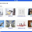 선유스테이 이미지