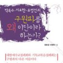 (유)만남주유소 이미지