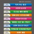오월커뮤니케이션즈 | [부산이벤트사, (주)미래커뮤니케이션즈, 김형기대표] 제5회 부산시민문화한마당 성료