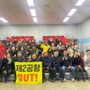 신산리마을회관 이미지