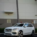 볼보 XC90 페이스리프트 티저 이미지 이미지