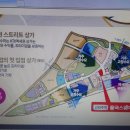 율곡스퀘어 프런티어 이미지