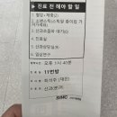서울삼성산부인과의원 | [출산 일기] 삼성서울병원 산부인과 및 최석주 교수님 후기