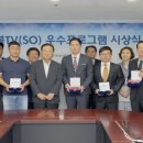 HCN부산방송