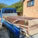 영천철물 이미지