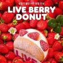 사랑옵다 이미지