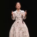 이자람 판소리 갈라 시리즈 [바탕] | [이자람 판소리 갈라 시리즈] 바탕